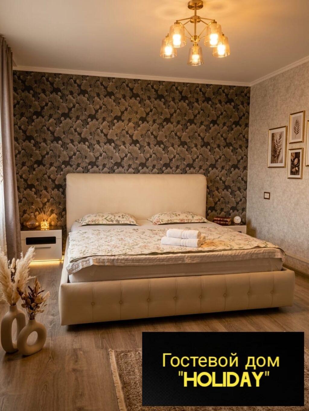 1 комната, Люкс, элитка, Ак-Орго ж/м, Душевая кабина, Постельное белье, Кондиционер