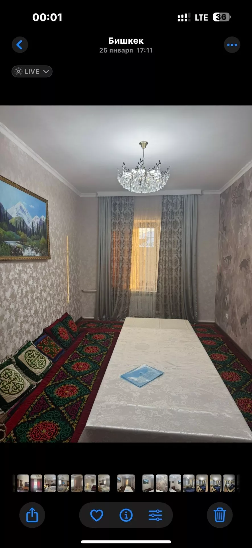 Продается дом