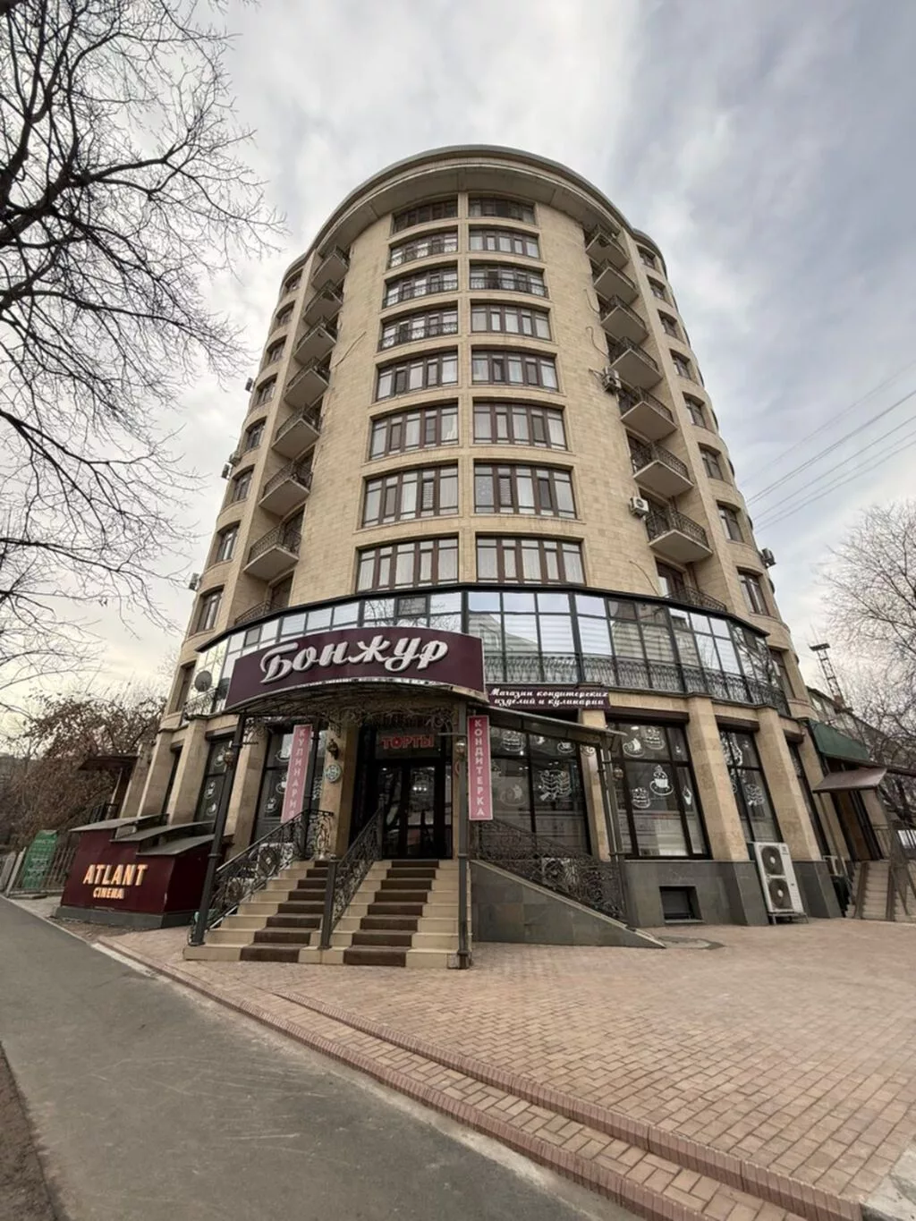 Продажа офисов 120 м², С ремонтом, Многоэтажное здание, 2 этаж