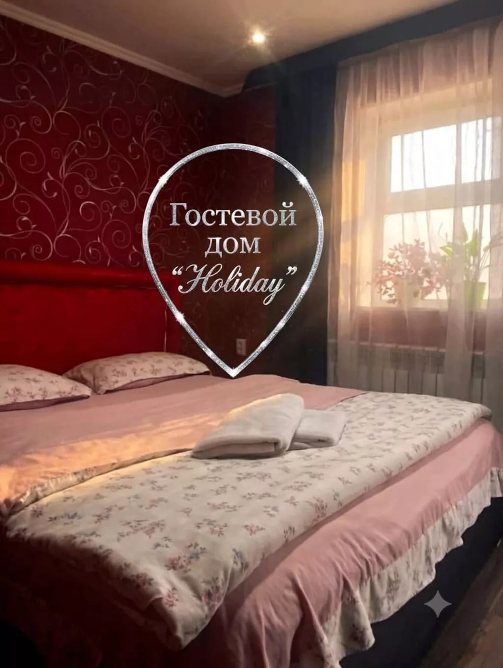 1 комната, Пишпек, Душевая кабина, Постельное белье, Кондиционер