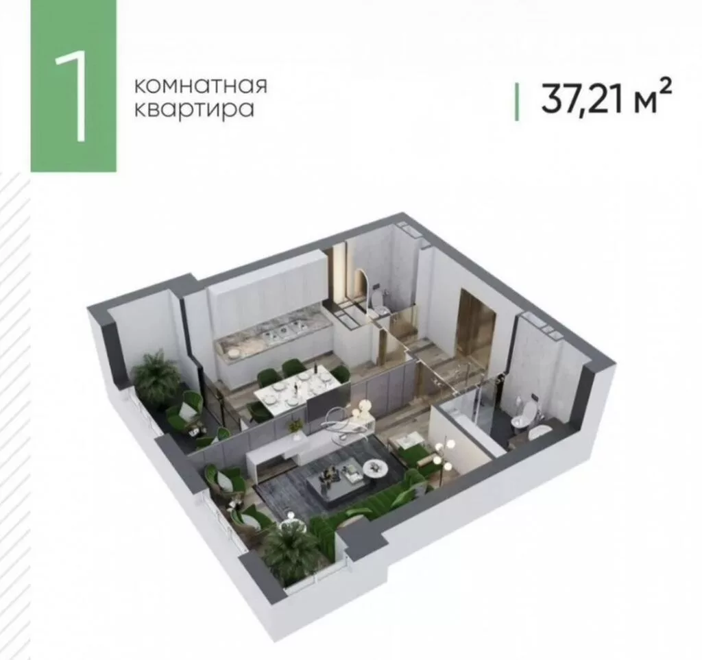 Строится, Элитка, 1 комната, 37 м²