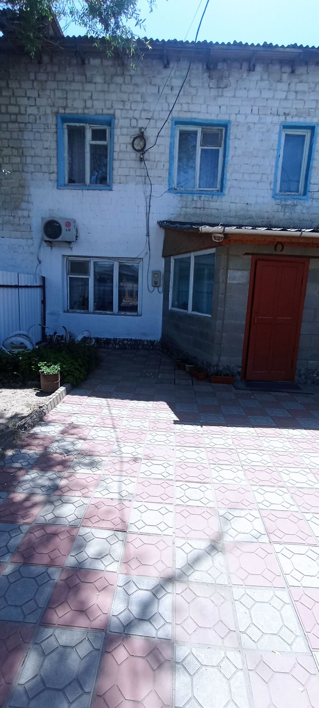 Обращаться по номеру 🏡 *Продается уютная 5-комнатная квартира с