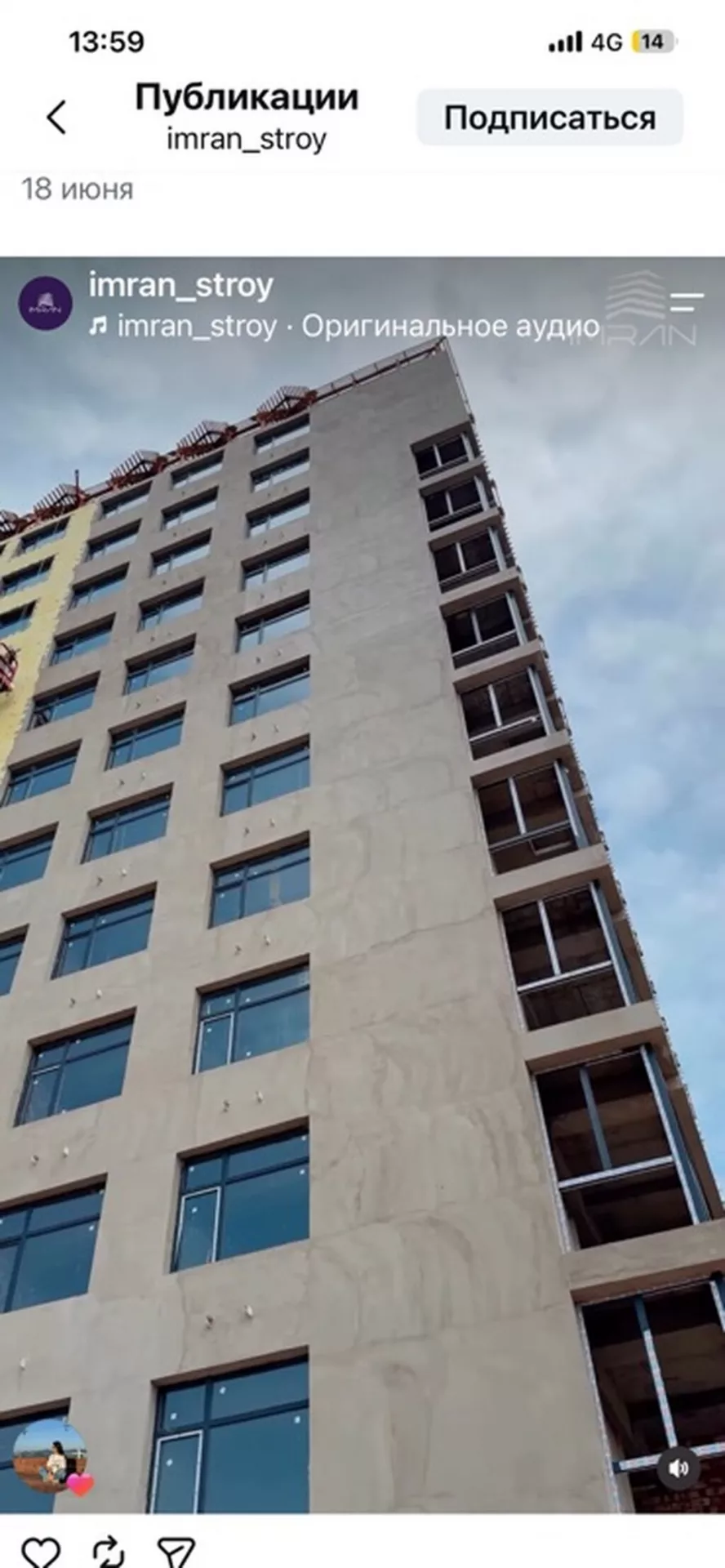 Сдан, Элитка, 1 комната, 52 м²