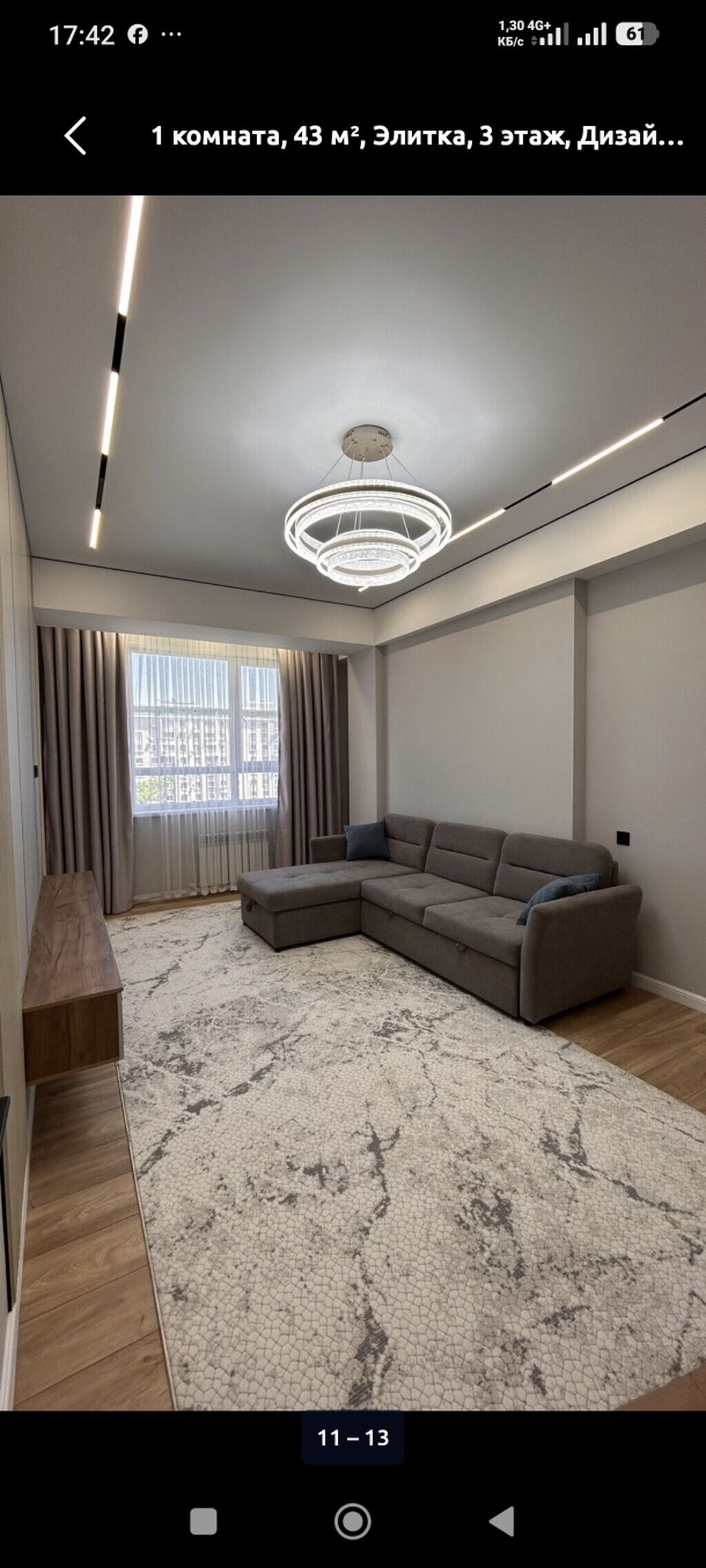 Сдается на долгий срок 1-комнатная квартира, 43 м², элитный дом, 3