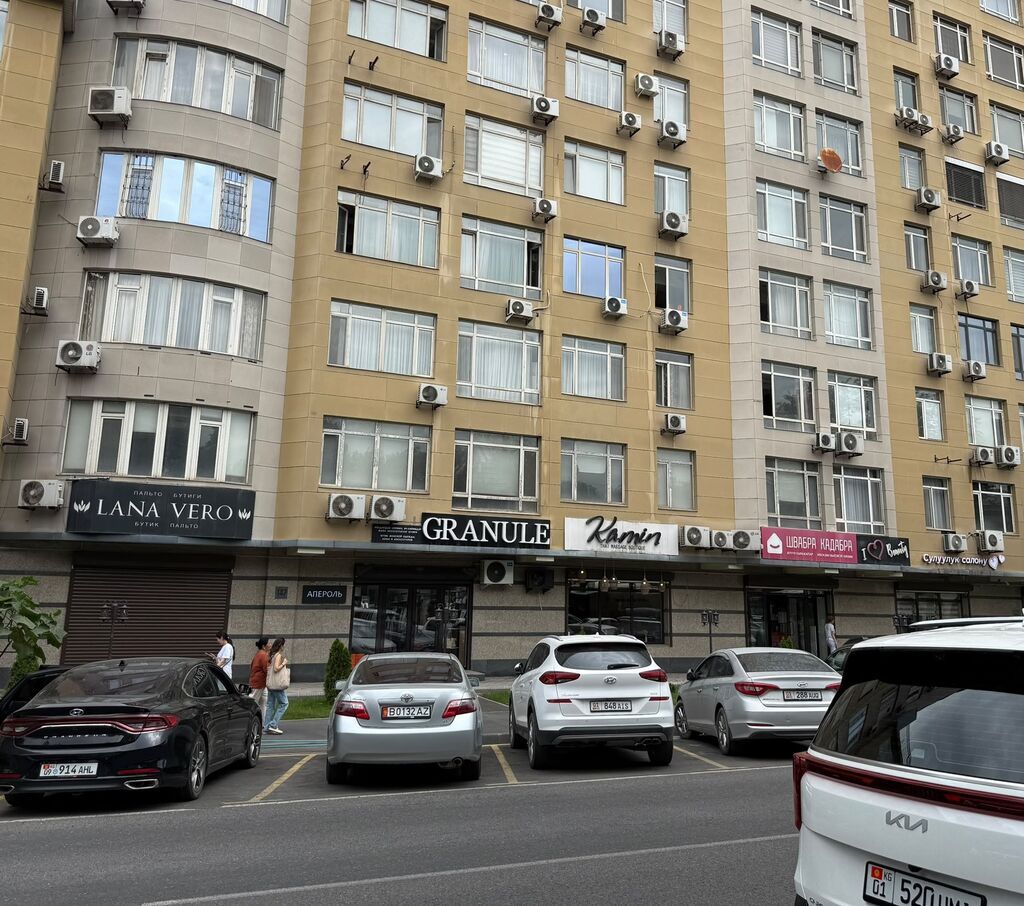 🏢 ПРОДАЁТСЯ КОММЕРЧЕСКОЕ ПОМЕЩЕНИЕ В САМОМ ЦЕНТРЕ БИШКЕКА 📍