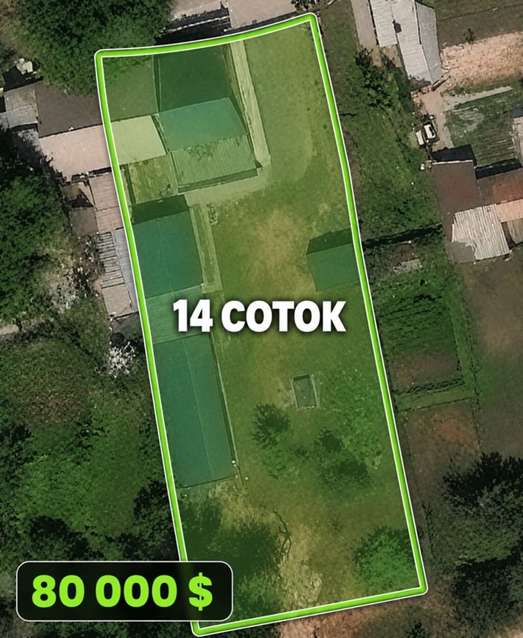 14 соток