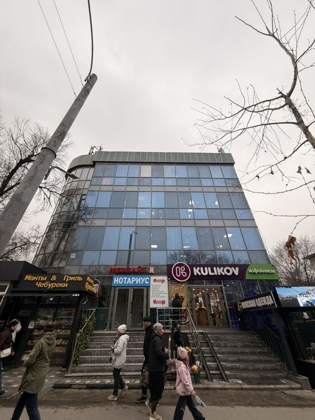 Аренда офисов, 27 м², В бизнес центре, 1 линия