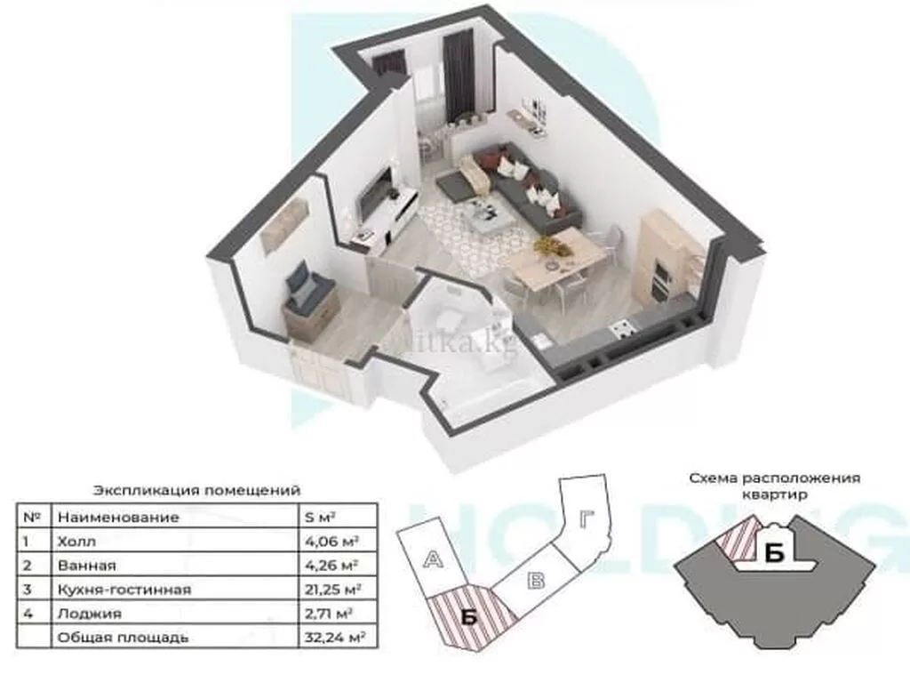 Построен, Элитка, Студия, 32 м²