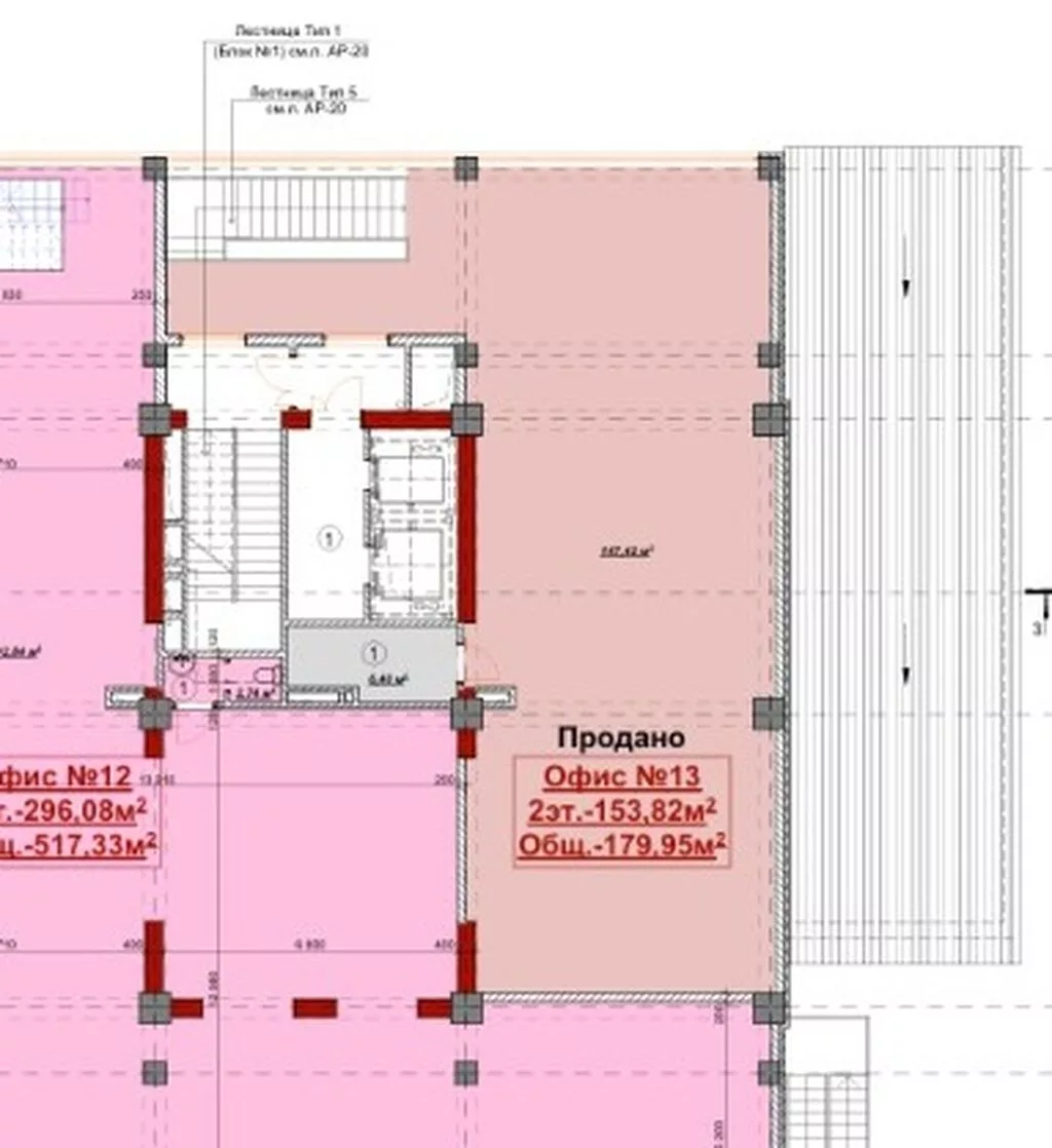 Продажа офисов 180 м², Без ремонта, Многоэтажное здание, 2 этаж
