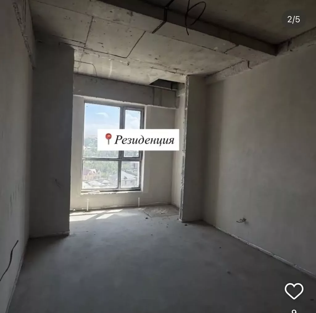 Элитка, 1 комната, 50 м²