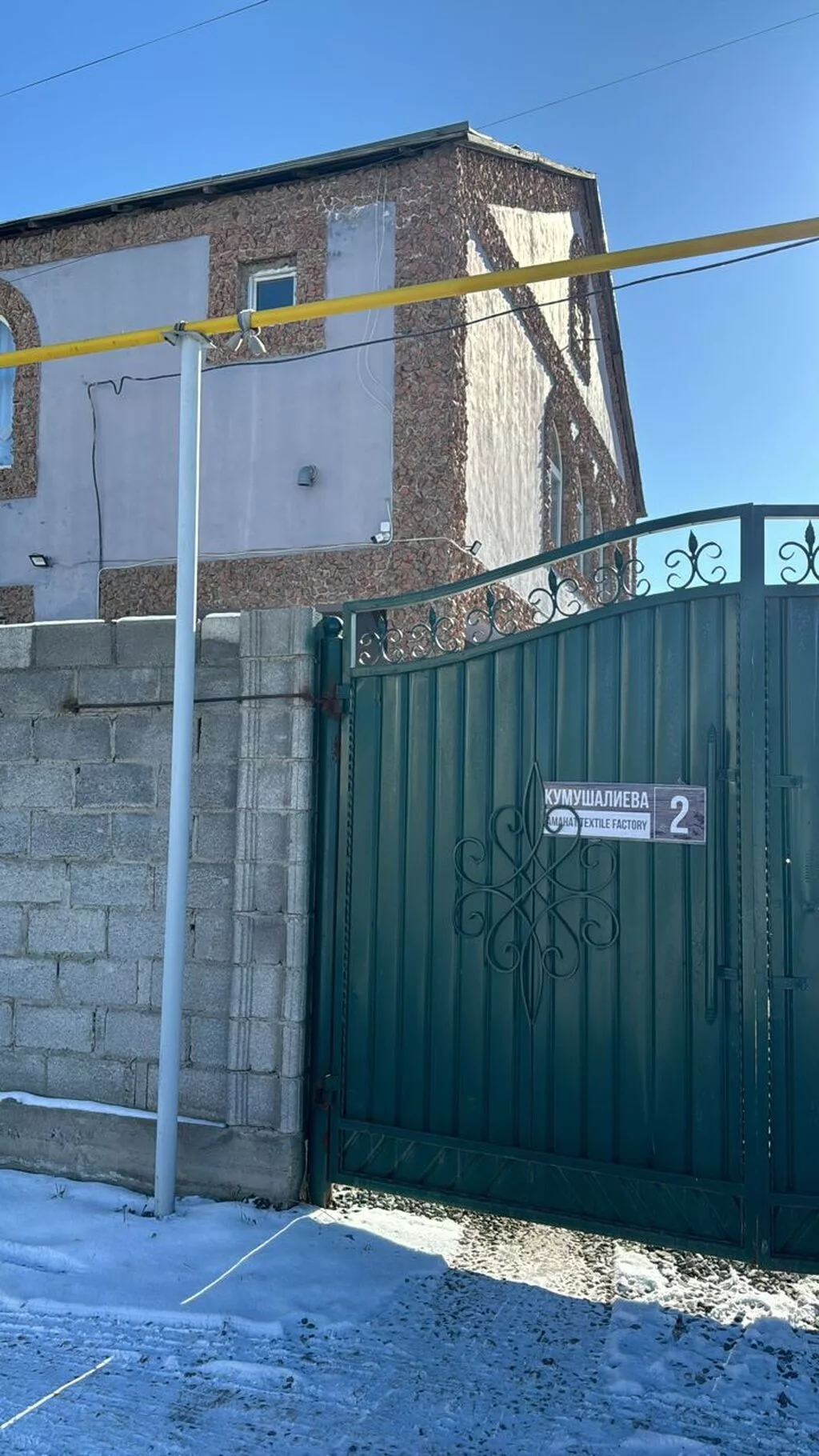 25 соток Газ, Электричество, Водопровод
