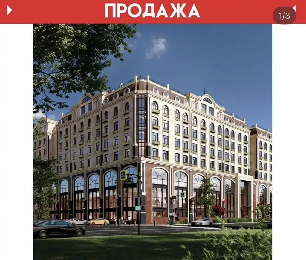 Трёхкомнатная квартира 98,32 м² в центрае города на Араванской, от