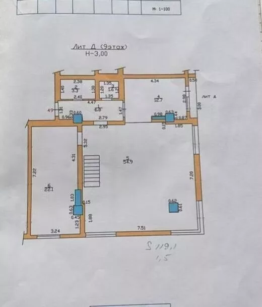 5 и более комнат, 200 м², 12 мкр Элитка, 9 этаж, ПСО (под самоотделку)