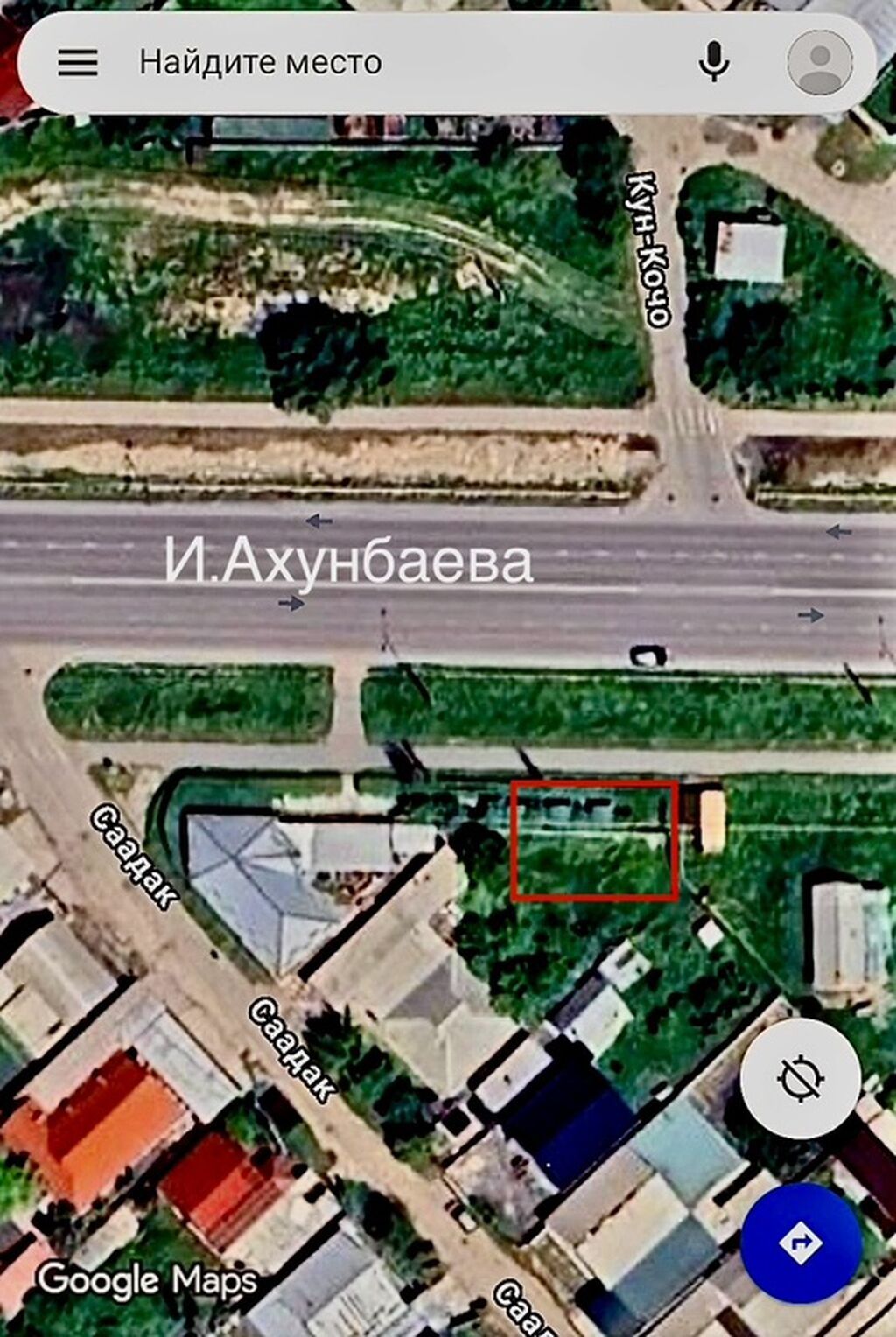 Для бизнеса, Газ, Электричество, Водопровод