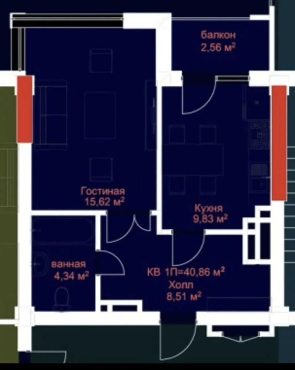 Строится, Элитка, 1 комната, 41 м²