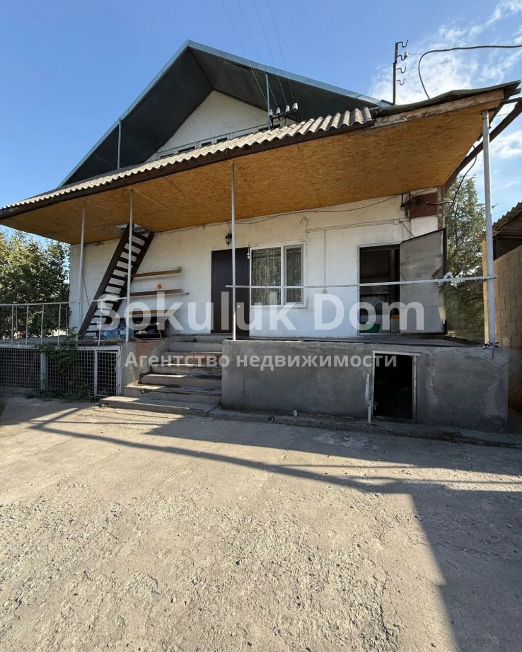 🏠Продается дом в с. Сокулук 🟡 Комнаты: 4 🟡 Участок: 7 соток 🟡