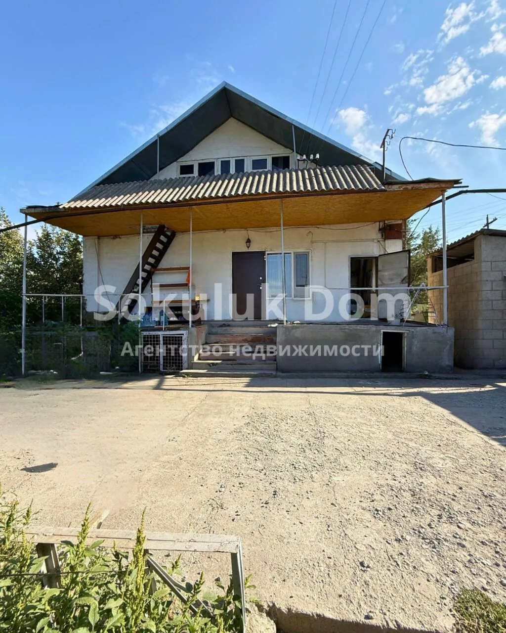 🏠Продается дом в с. Сокулук 🟡 Комнаты: 4 🟡 Участок: 7 соток 🟡