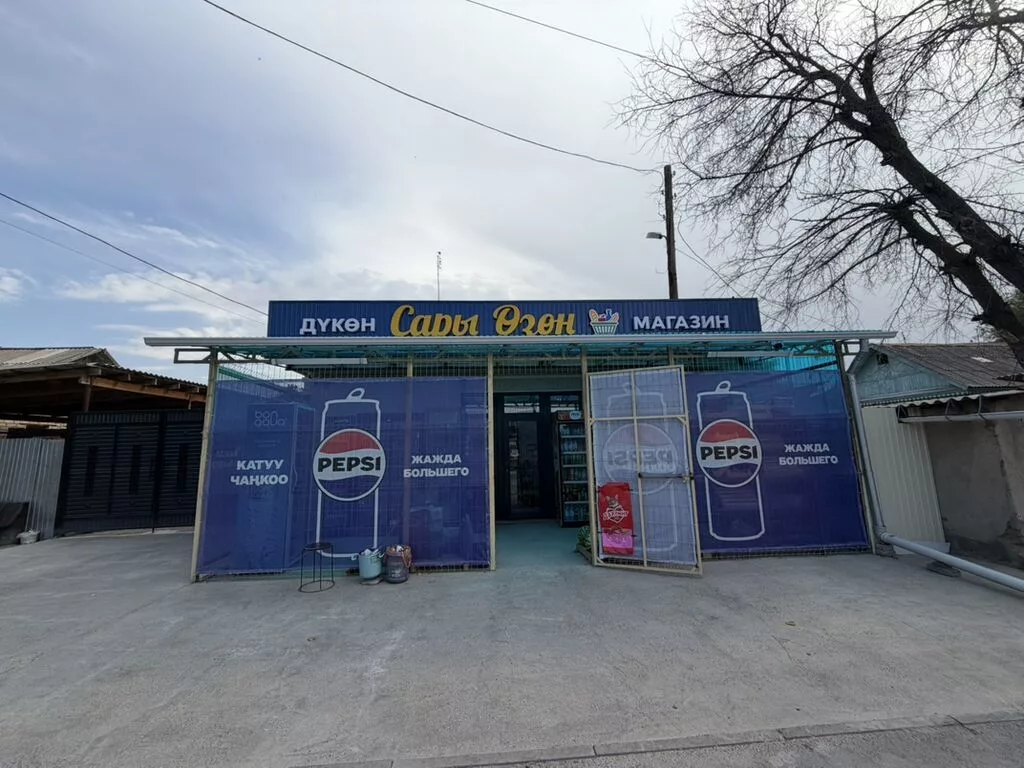 Продукт: Продуктовый магазин «Сары Өзөн» Описание:Сдается в аренду