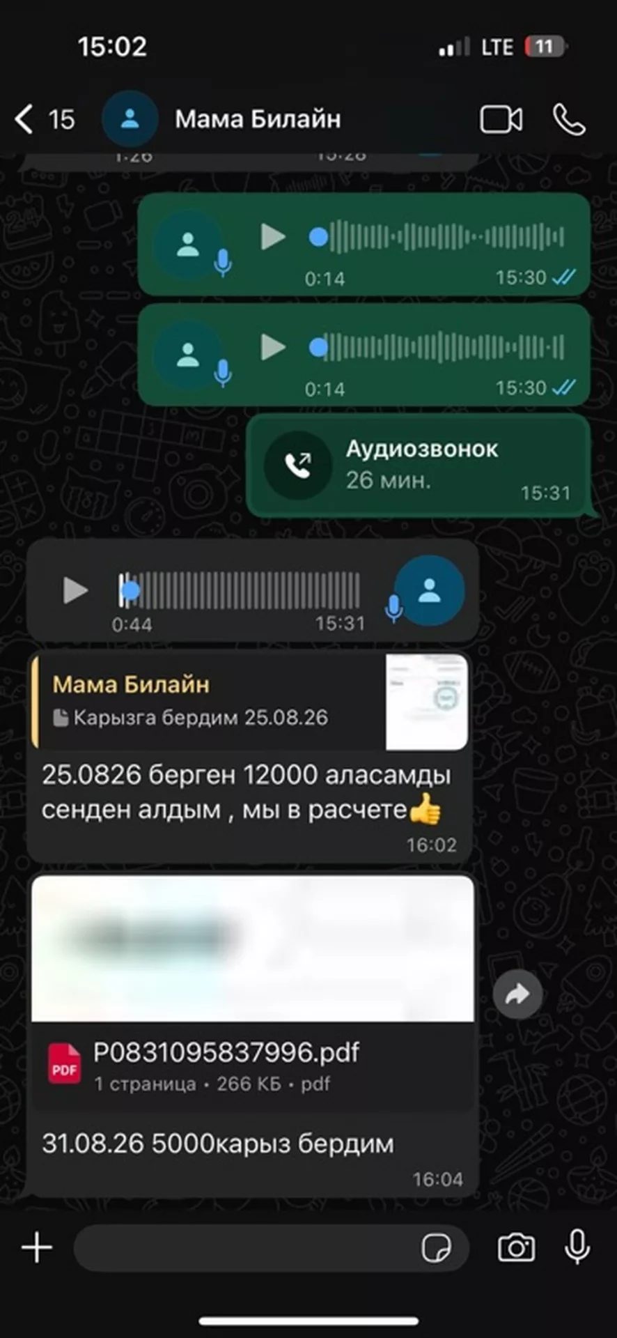 Построен, Элитка, 2 комнаты, 78 м²