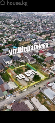 Продажа, участок: Чуйская область / Бишкек, город Бишкек, Арча-Бешик ж/м — за 50 808 000 сом