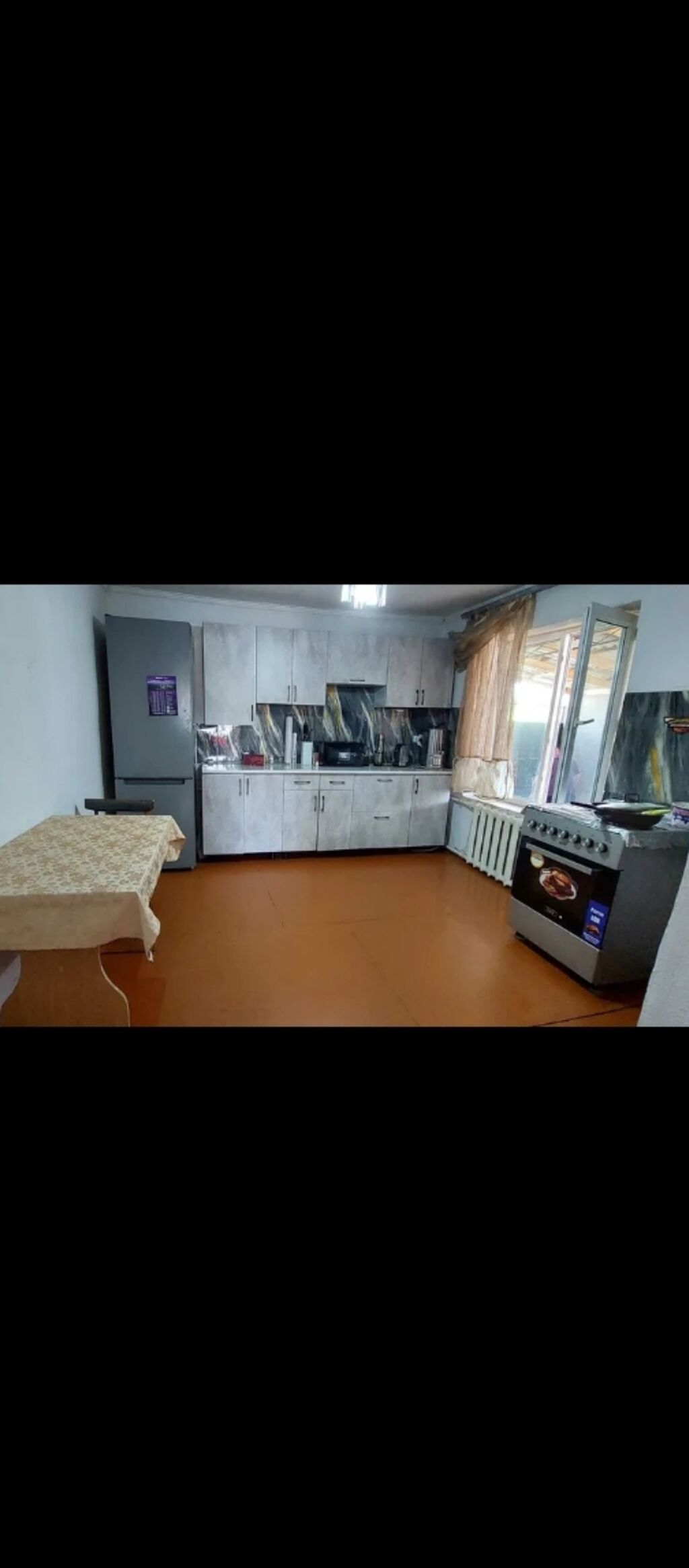 60 м², 4 комнаты, Без подселения