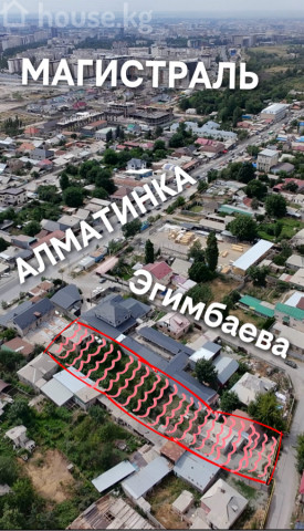 Продажа, участок: Чуйская область / Бишкек, город Бишкек, с. Кок-Джар — за 65 685 000 сом
