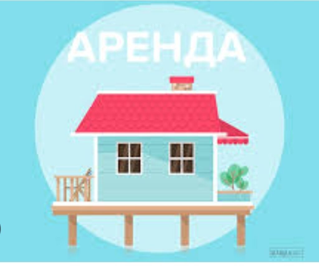 1 м², 1 комната