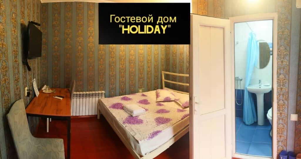 Час гостиница день ночь сутки посуточно суточно эконом хостел сутка