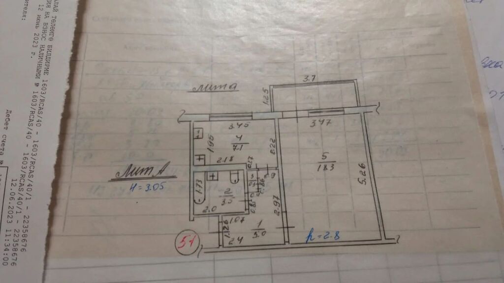 2 комнаты, 35 м², Джал мкр (в т.ч. Верхний, Нижний, Средний) 105 серия, 2 этаж, Требуется ремонт