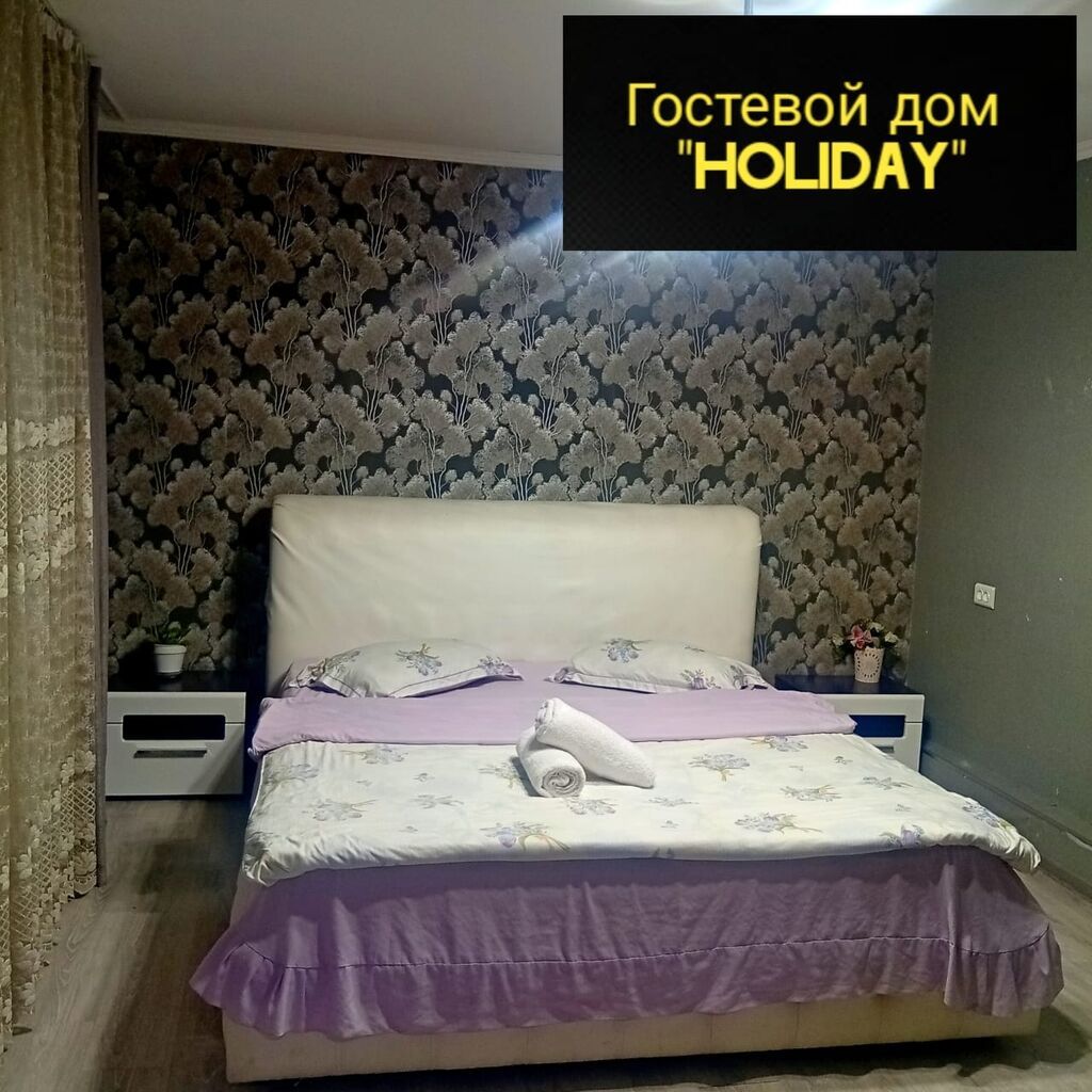1 комната, Люкс, элитка, Пишпек, Душевая кабина, Постельное белье, Кондиционер