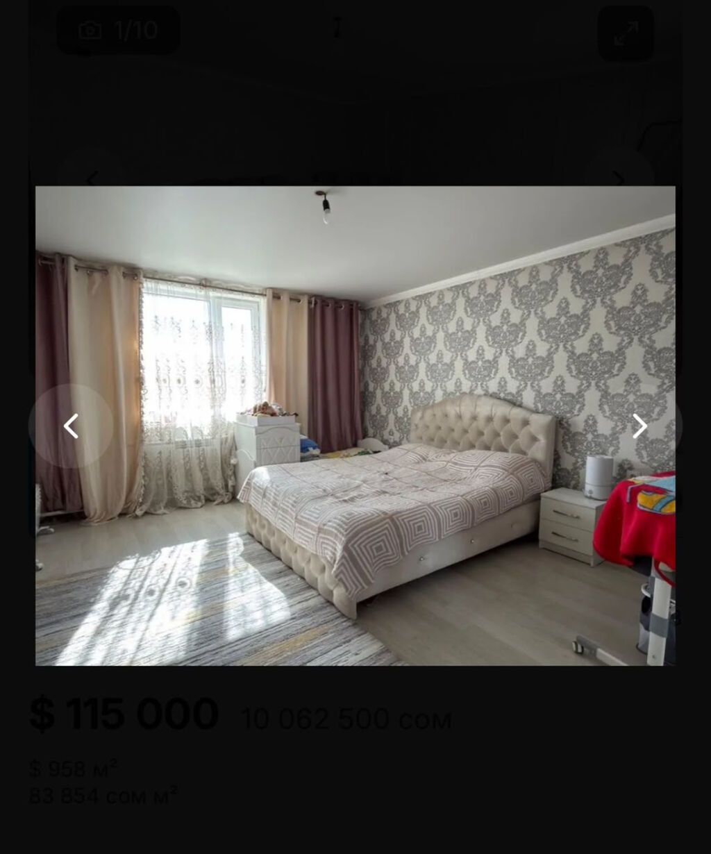 🏡 Срочно продаётся уютный 5-комнатный дом в районе ТЭЦ 2 📍