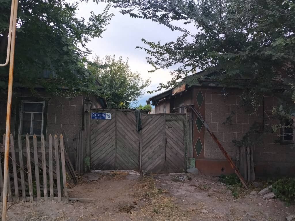 Продаётся дом в городе Кант,по улице Октябрьской 79,дом 46 кв.м.соток