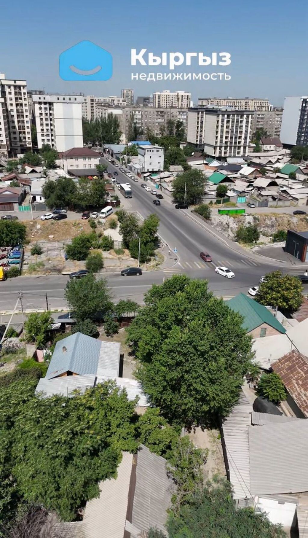 50 соток, Для бизнеса, Договор купли-продажи