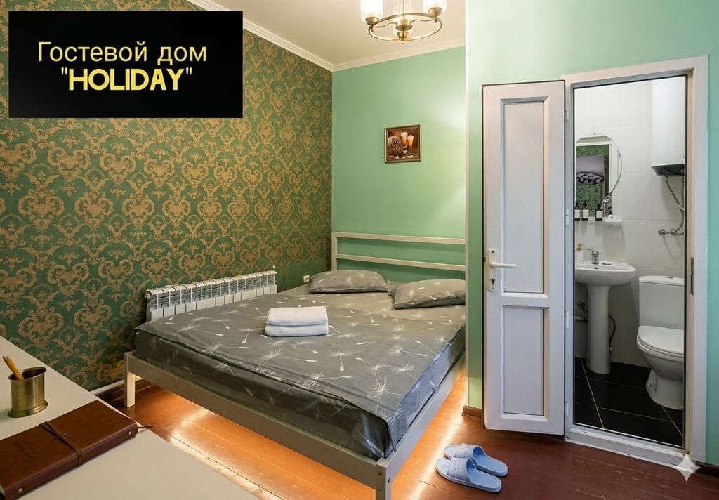 1 комната, Люкс, элитка, Пишпек, Душевая кабина, Постельное белье, Кондиционер