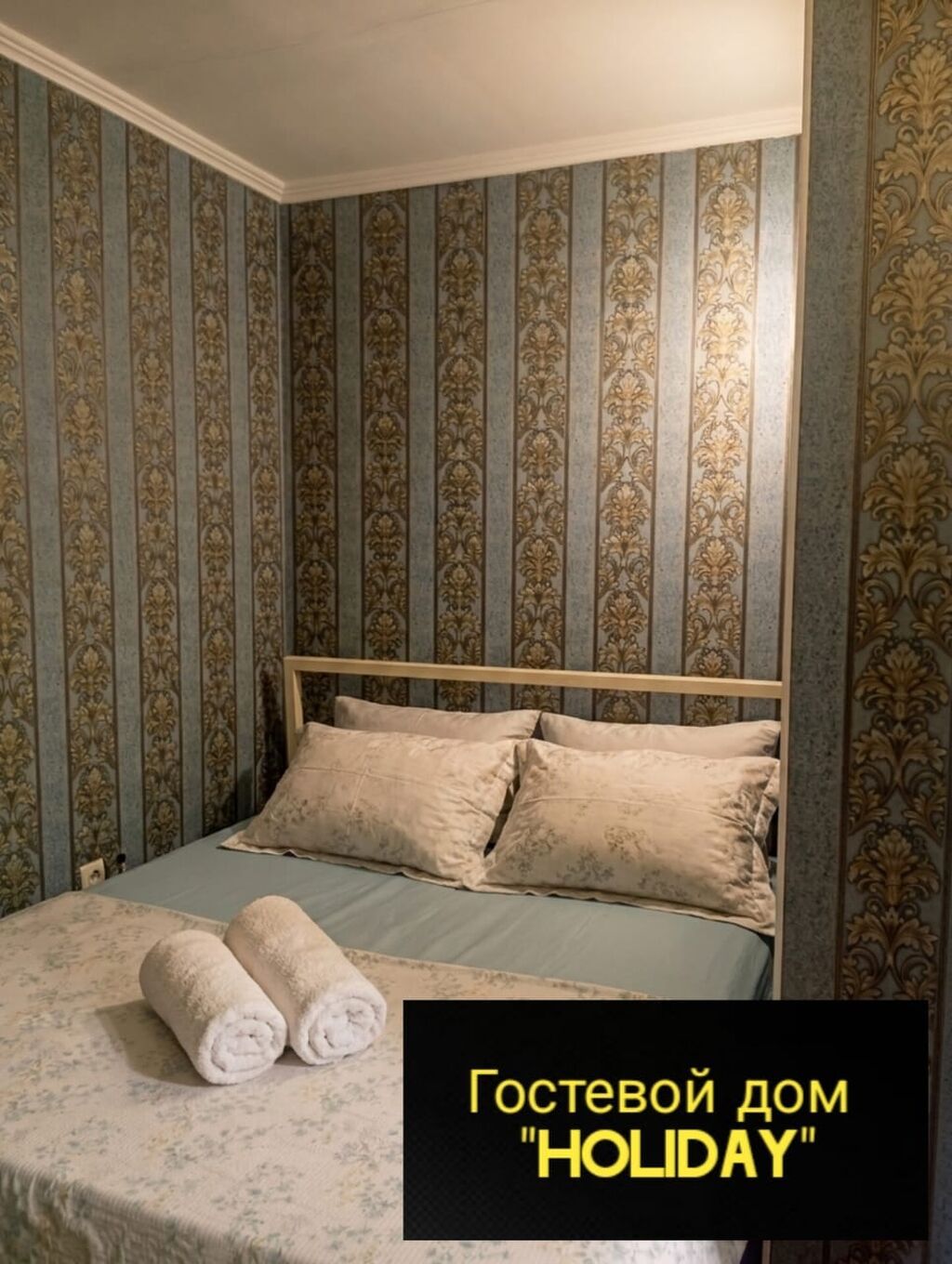 1 комната, Люкс, элитка, Пишпек, Душевая кабина, Постельное белье, Кондиционер