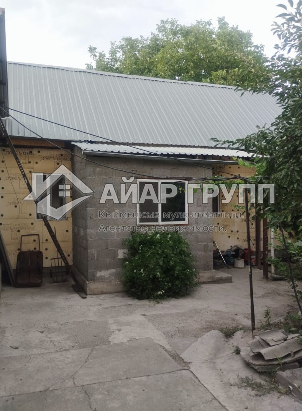 ‼️ ПРОДАЁТСЯ ДОМ В БИШКЕКЕ ‼️ 🔷 Локация: г. Бишкек, Ленинский район