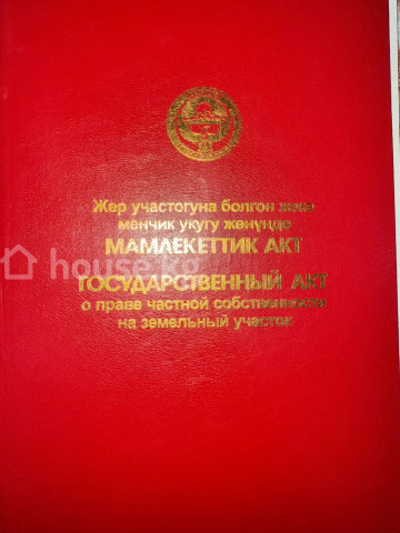 Продажа, участок: Чуйская область / Бишкек, город Бишкек, Алтын-Ордо ж/м — за 13 837 640 сом