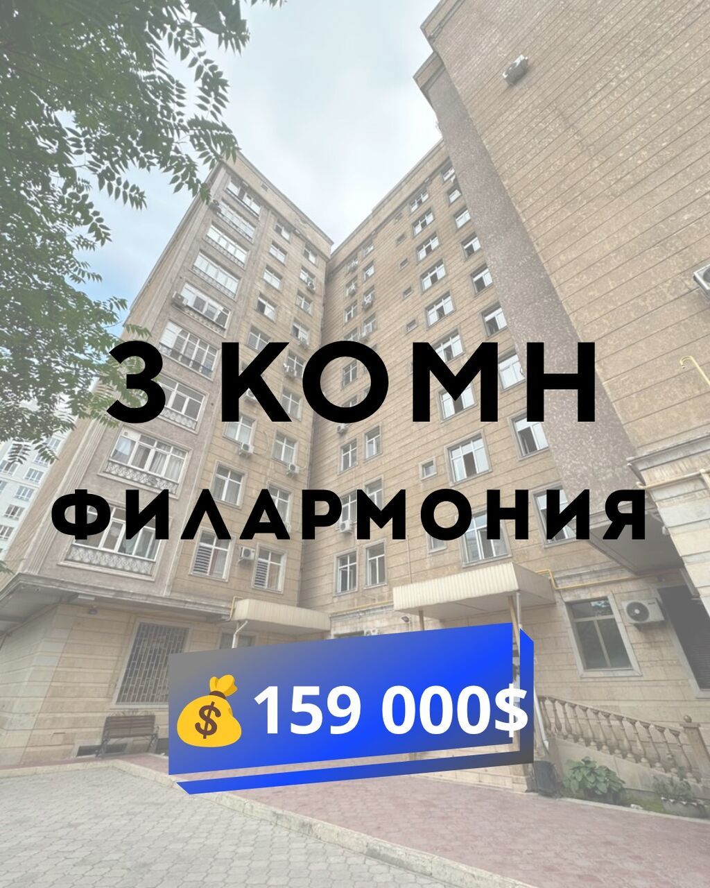 3 комнаты, 127 м², Элитка, 7 этаж, Свежий ремонт