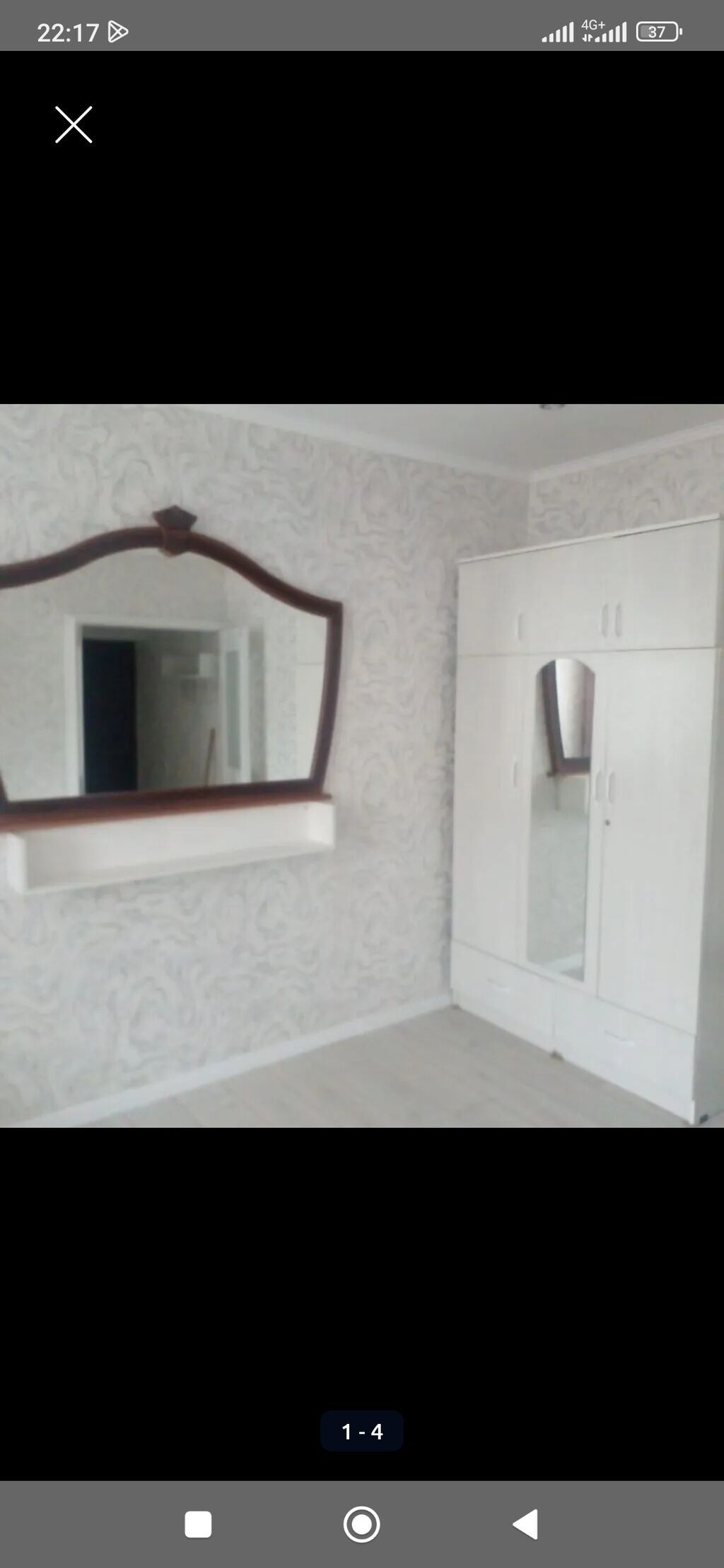 1 комната, 33 м², 1 этаж, Свежий ремонт