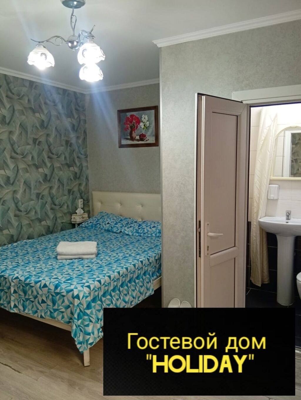 1 комната, Люкс, элитка, Пишпек, Душевая кабина, Постельное белье, Кондиционер