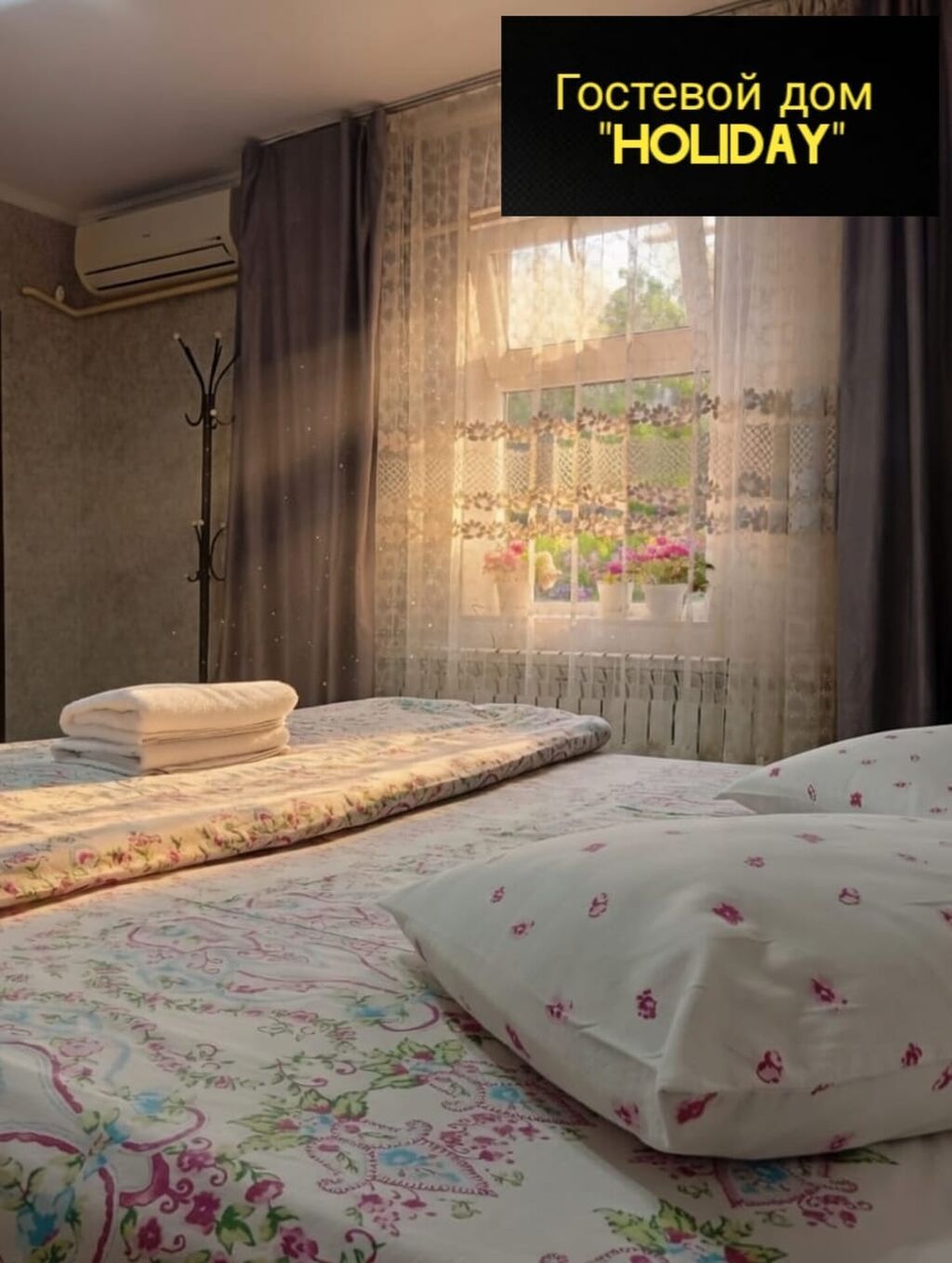 1 комната, Люкс, элитка, Пишпек, Душевая кабина, Постельное белье, Кондиционер