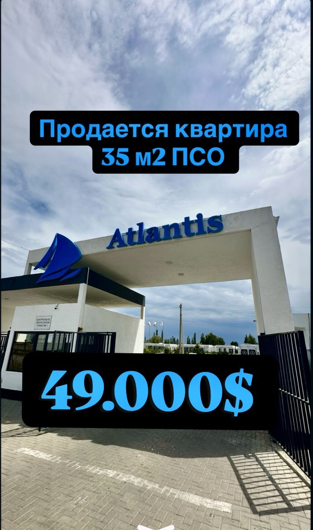 2 комнаты, 35 м², Индивидуалка, 2 этаж, ПСО (под самоотделку)
