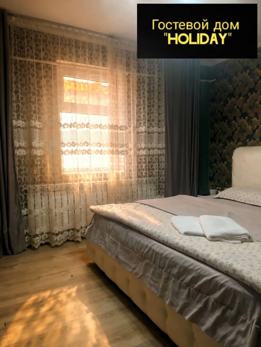 1 комната, Люкс, элитка, Пишпек, Душевая кабина, Постельное белье, Кондиционер