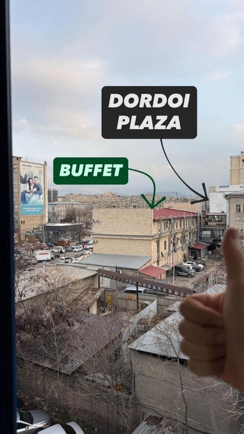 1 комната, 32 м², Дордой Плаза ТРЦ Индивидуалка, 4 этаж, Евроремонт