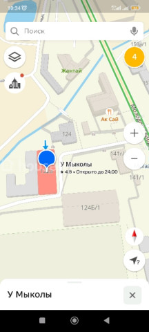 Продажа, коммерческая недвижимость: Чуйская область / Бишкек, город Бишкек, с. Маевка — за 15 501 660 сом