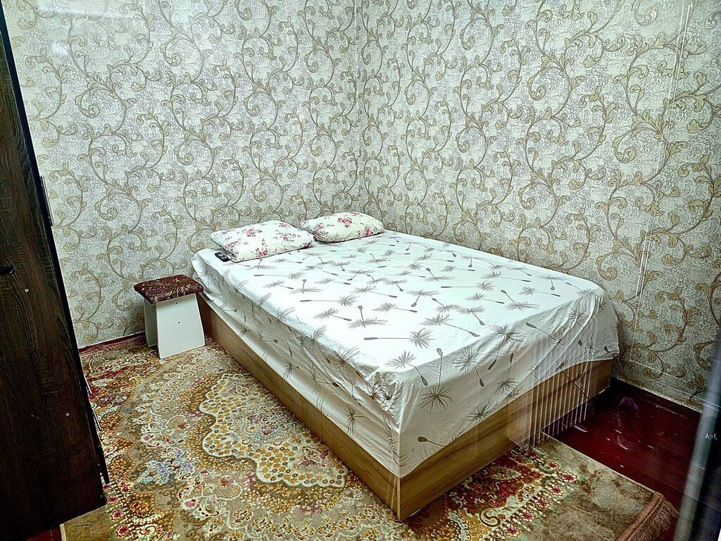 Цены могут изменяться в течении дня !За сутки цена от 2700 сом 5 часов