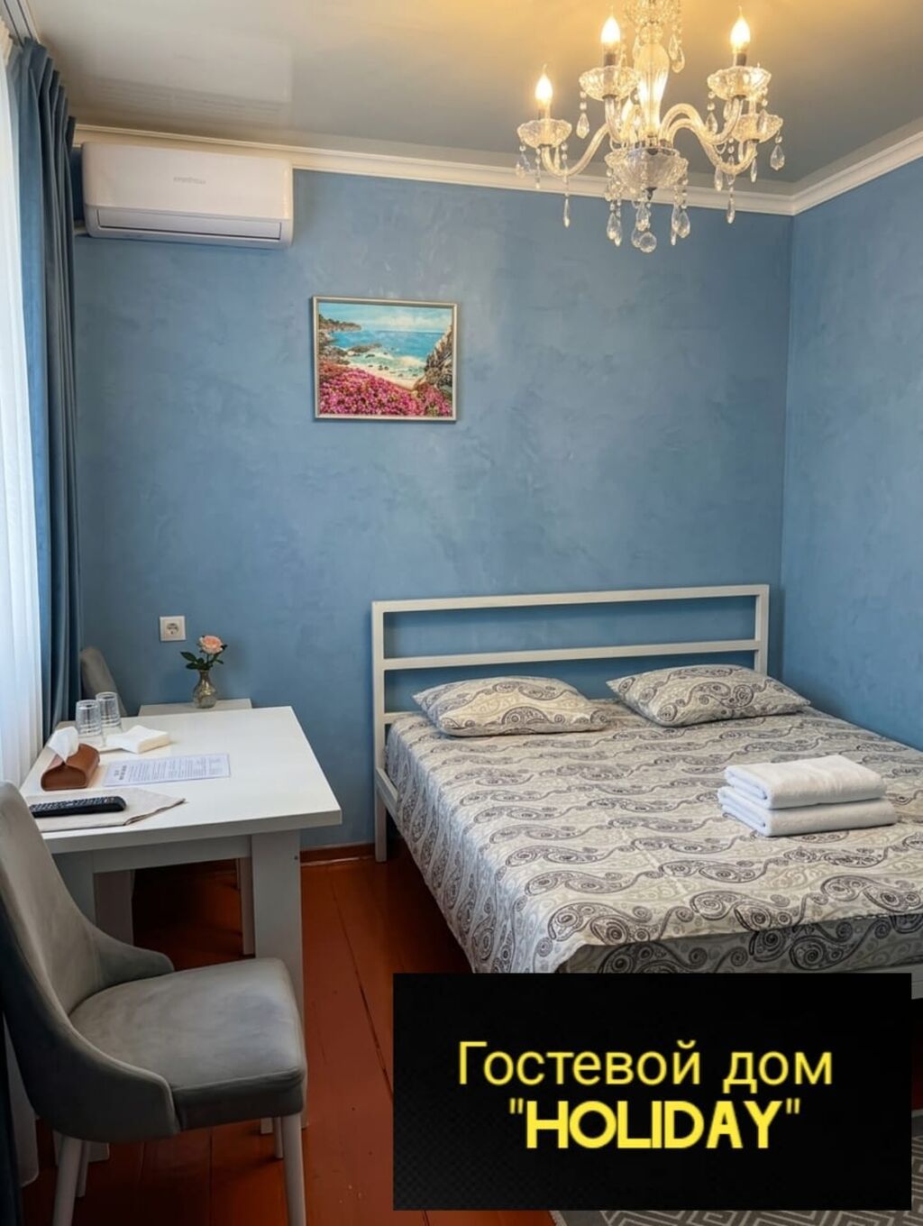 1 комната, Люкс, элитка, Пишпек, Душевая кабина, Постельное белье, Кондиционер