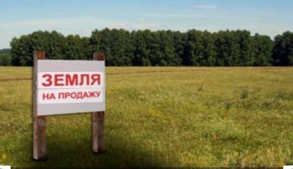 4 соток, Для строительства