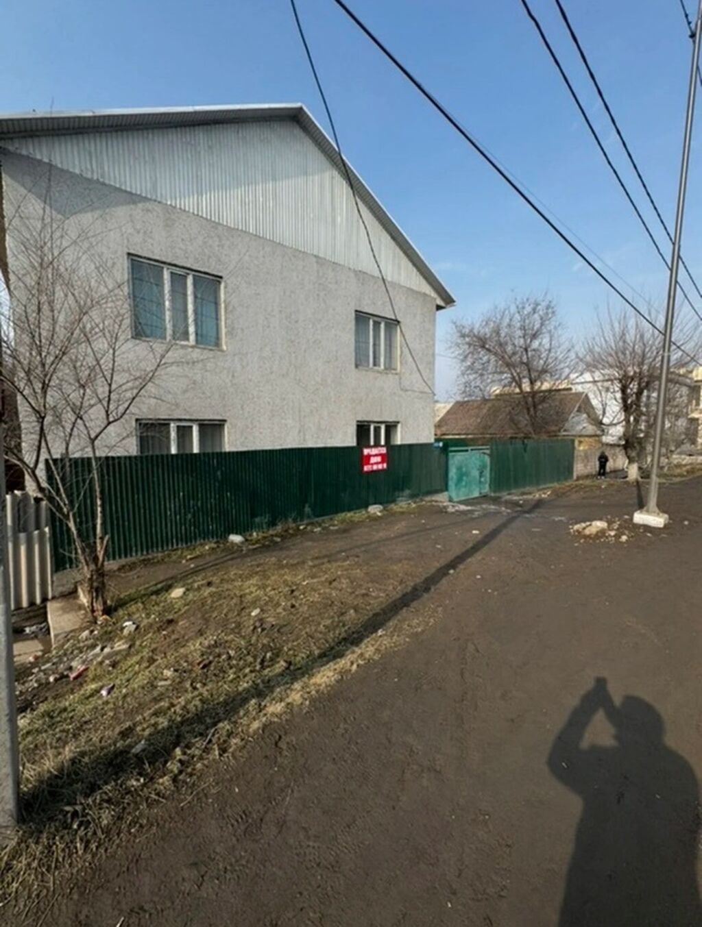 🔥 Продается 2 этажный дом🏠 🔥 Алматинка/Жибек Жолу Первая линия