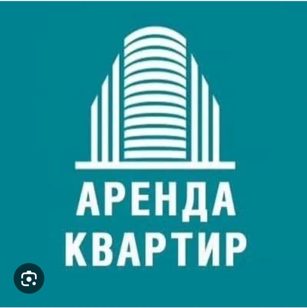 1 комната, Шлагбаум Собственник, Только девушкам, от 6 месяцев, С мебелью
